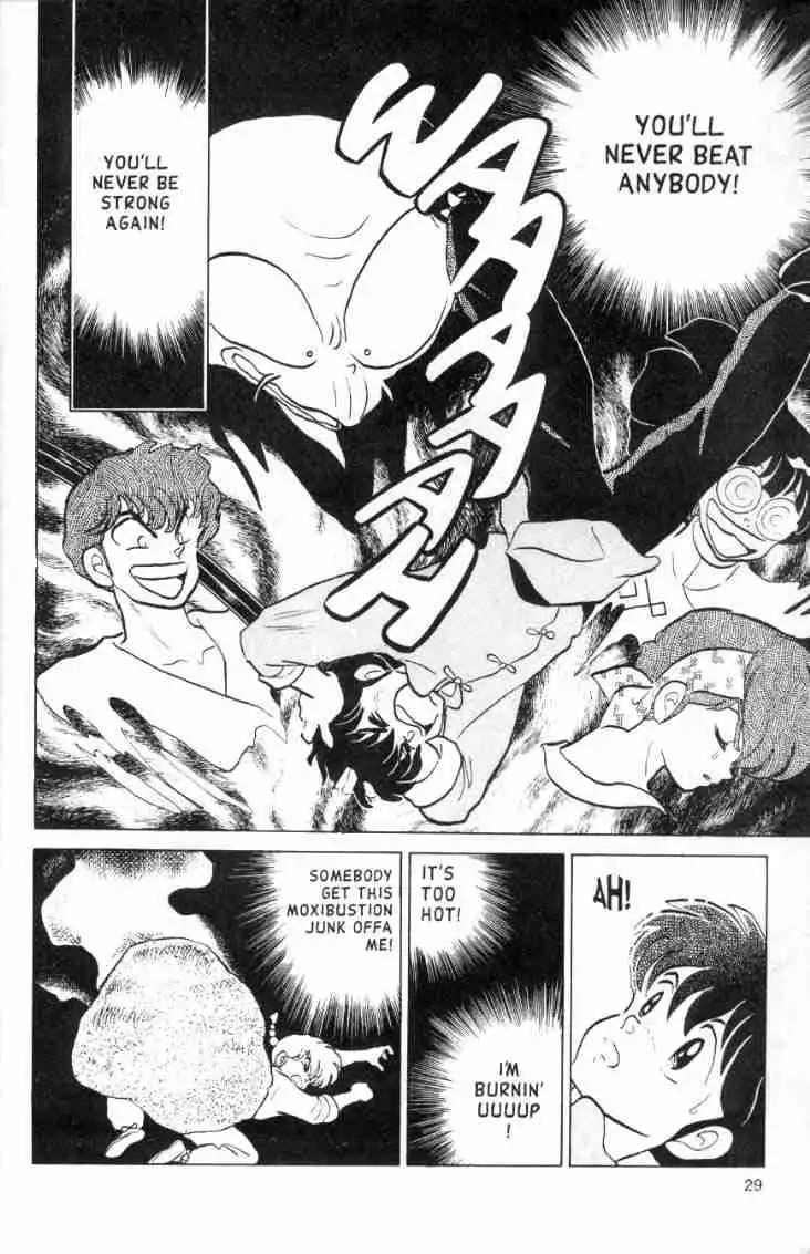 Ranma 1/2 Chapter 126 13